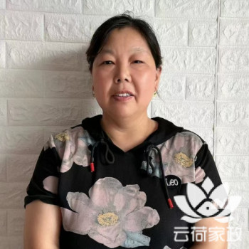 阿姨资料照片