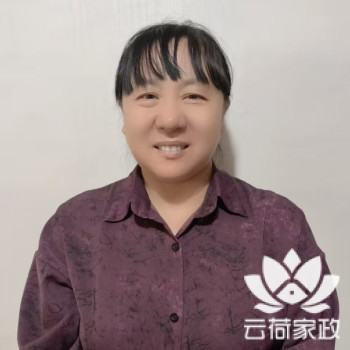 阿姨资料照片