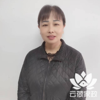 阿姨资料照片