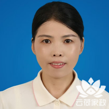 阿姨资料照片