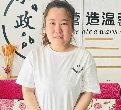 阿姨资料照片