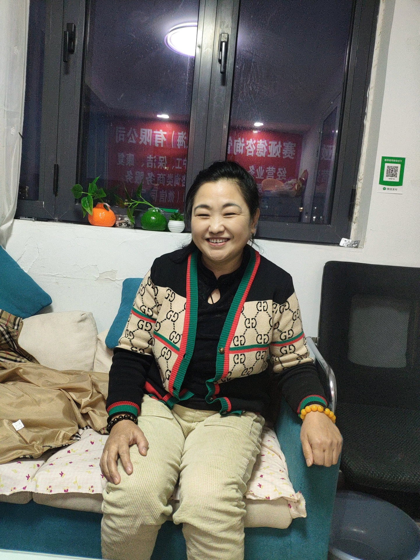 阿姨资料照片