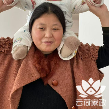 阿姨资料照片