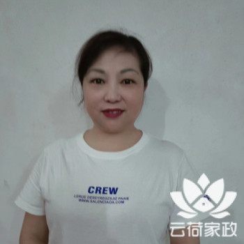 阿姨资料照片