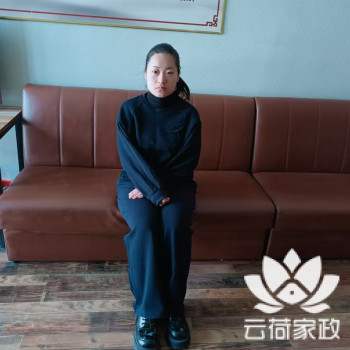 阿姨资料照片