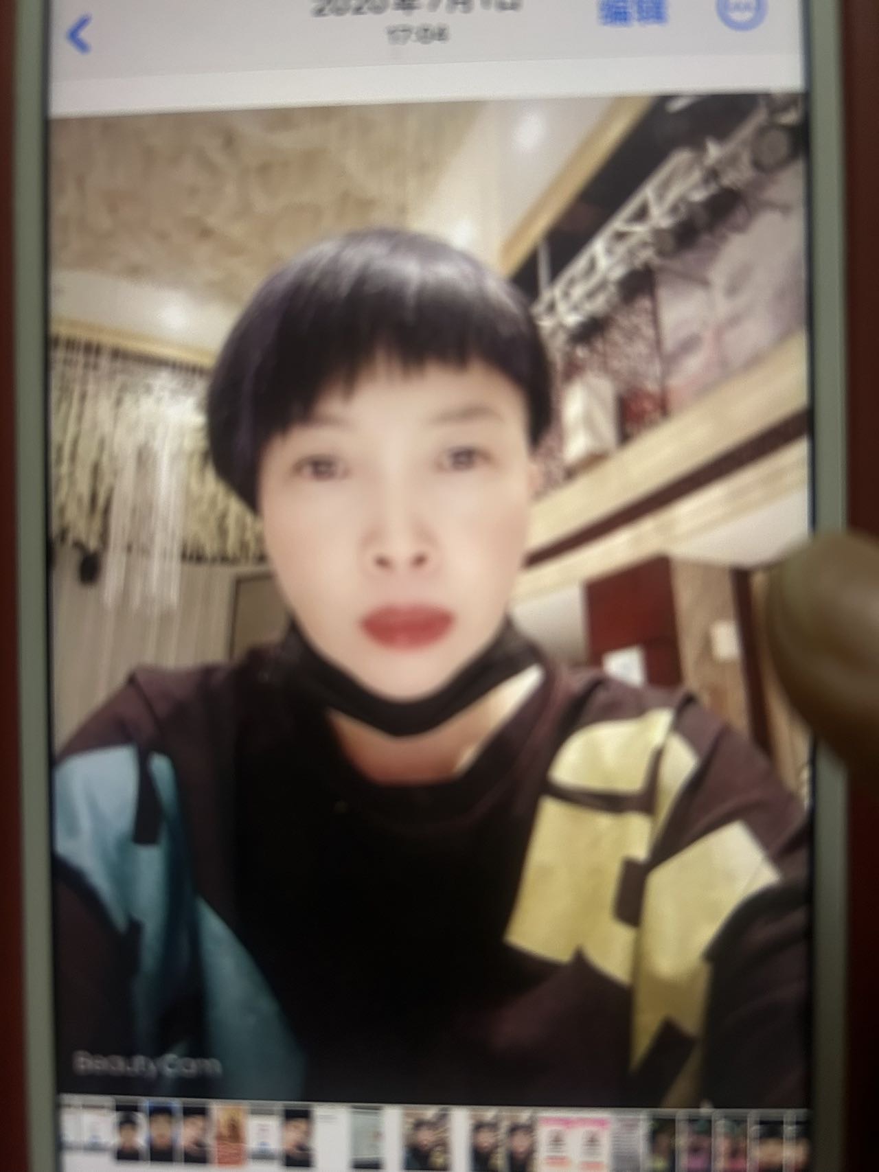 阿姨资料照片