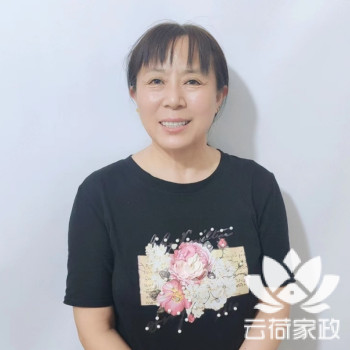阿姨资料照片