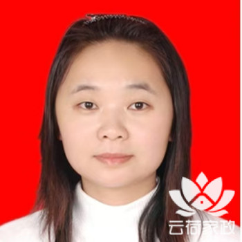 阿姨资料照片