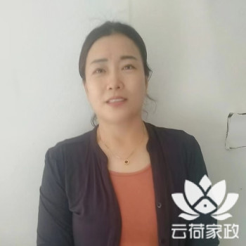 阿姨资料照片