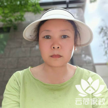 阿姨资料照片