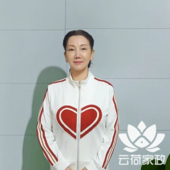 阿姨资料照片