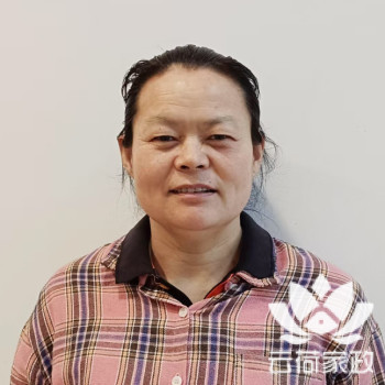 阿姨资料照片