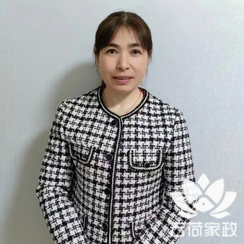 阿姨资料照片
