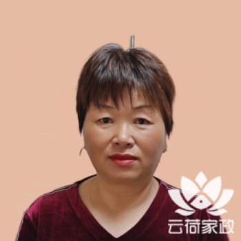 阿姨资料照片