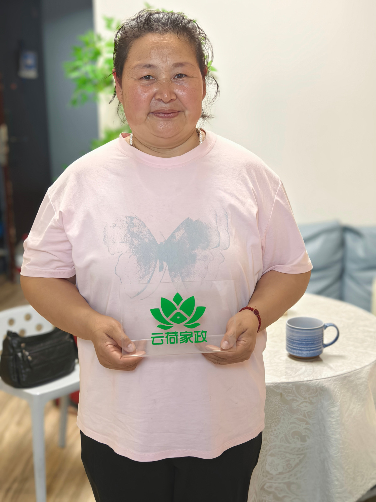 阿姨资料照片