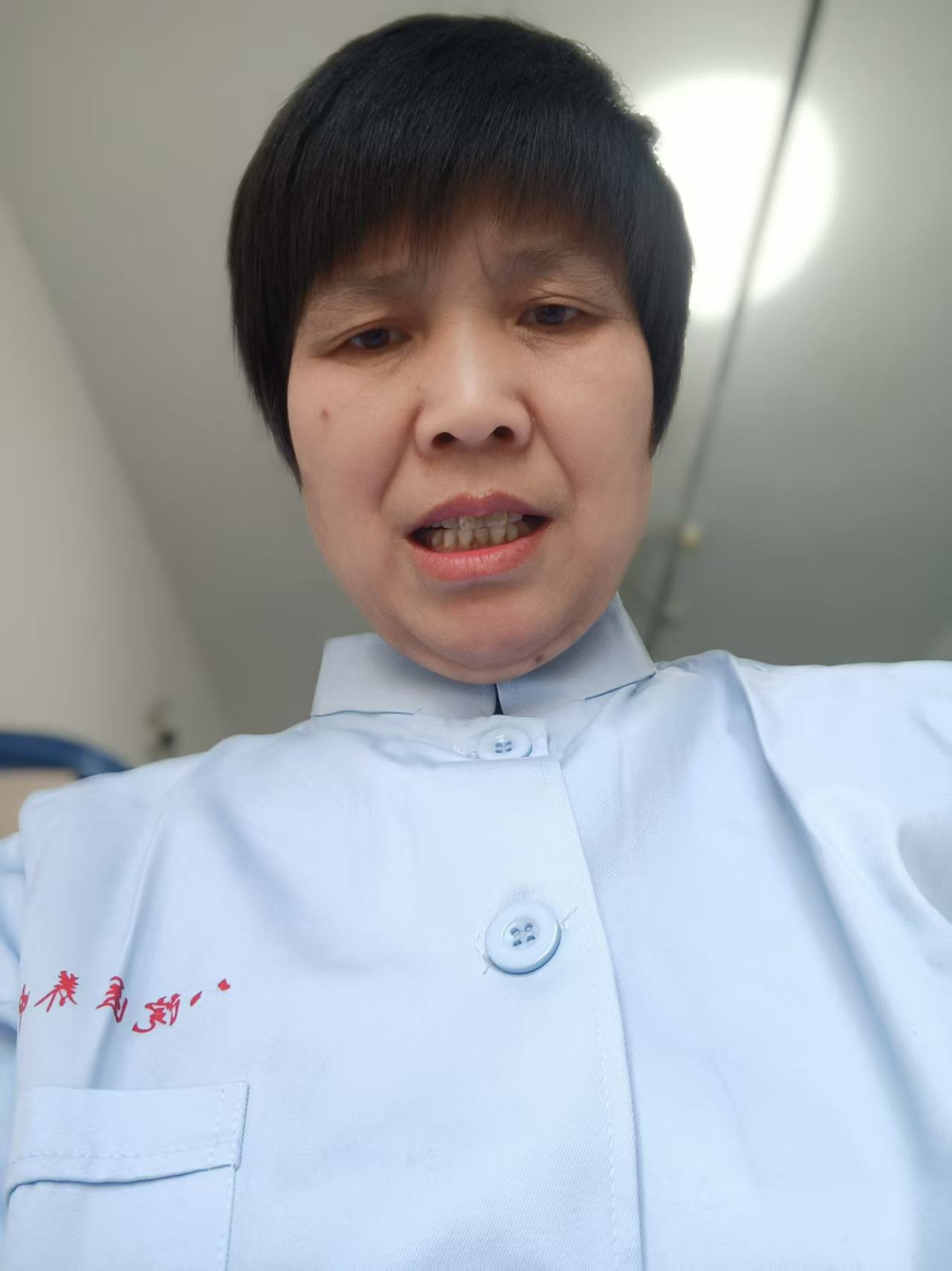 阿姨资料照片