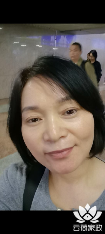 阿姨资料照片