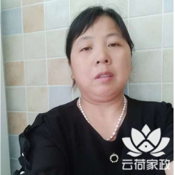 阿姨资料照片