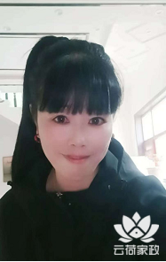 阿姨资料照片