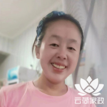 阿姨资料照片