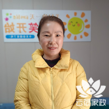 阿姨资料照片