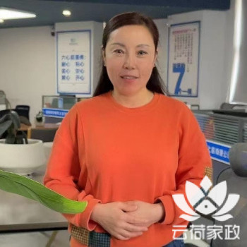 阿姨资料照片