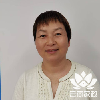 阿姨资料照片
