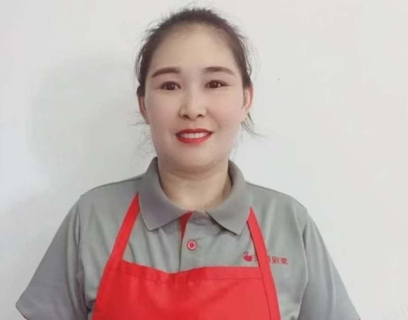 阿姨资料照片