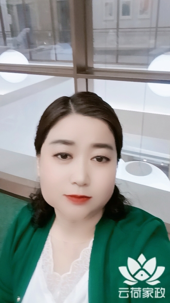 阿姨资料照片