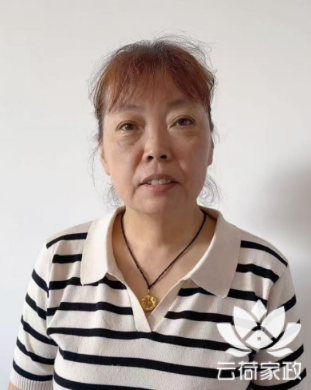 阿姨资料照片