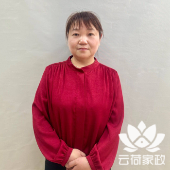 阿姨资料照片