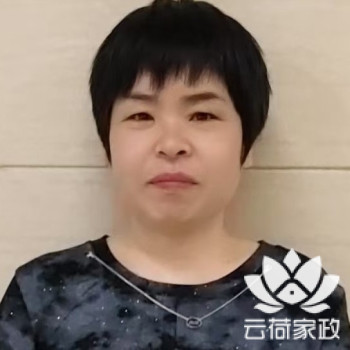 阿姨资料照片