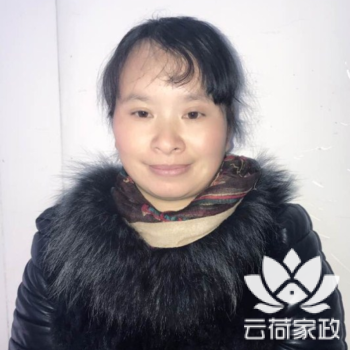 阿姨资料照片