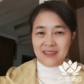 阿姨资料照片