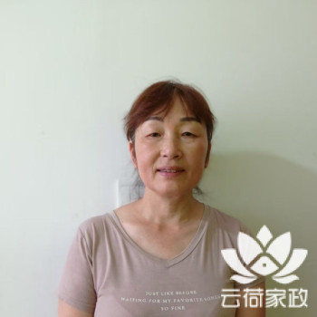 阿姨资料照片