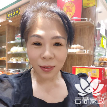 阿姨资料照片