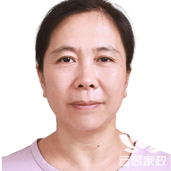 阿姨资料照片