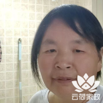 阿姨资料照片