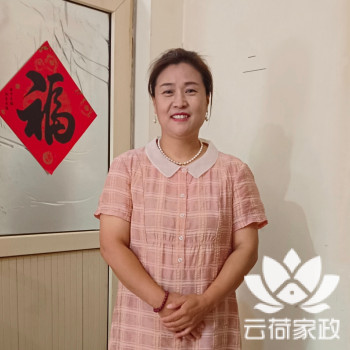 阿姨资料照片