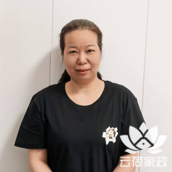 阿姨资料照片