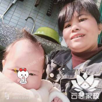 阿姨资料照片