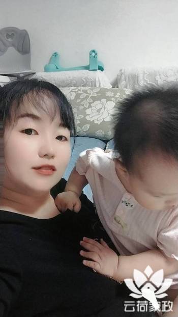 阿姨资料照片