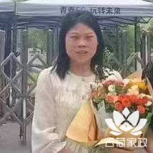 阿姨资料照片