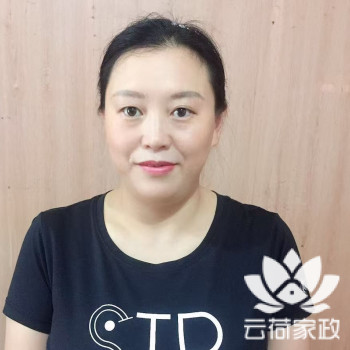 阿姨资料照片