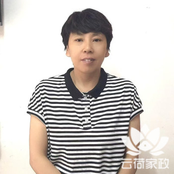 阿姨资料照片