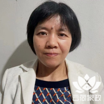 阿姨资料照片