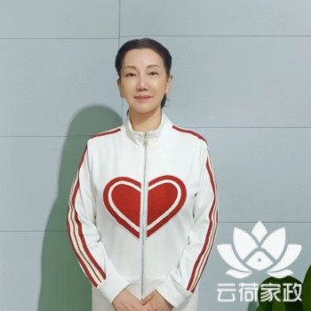 阿姨资料照片