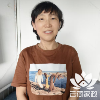 阿姨资料照片