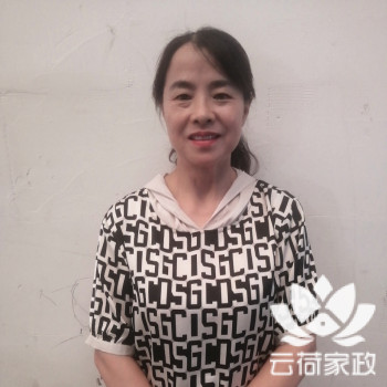 阿姨资料照片