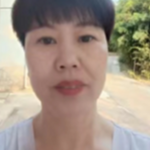 阿姨资料照片